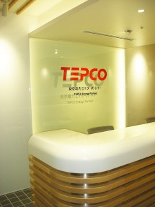 TEPCO03